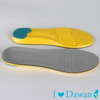 【IDAWAN 愛臺灣】可剪裁加厚舒適透氣運動鞋墊(1對入)