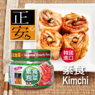 韓國正安 品牌推薦 冷凍食品 生鮮 Momo購物網