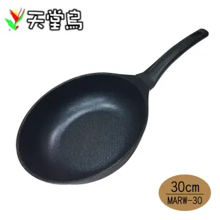 韓國天堂鳥不沾炒鍋30cm(MARW-30)