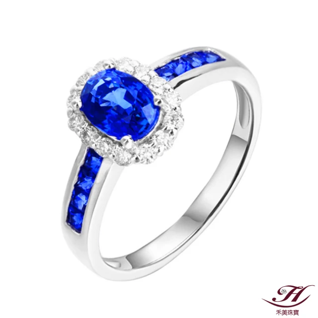 【禾美珠寶】天然皇家藍藍寶石戒指ES122(18K金)