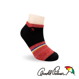 【Arnold Palmer】撞色混紗船型男襪-黑(隱形襪/男襪/船形襪)