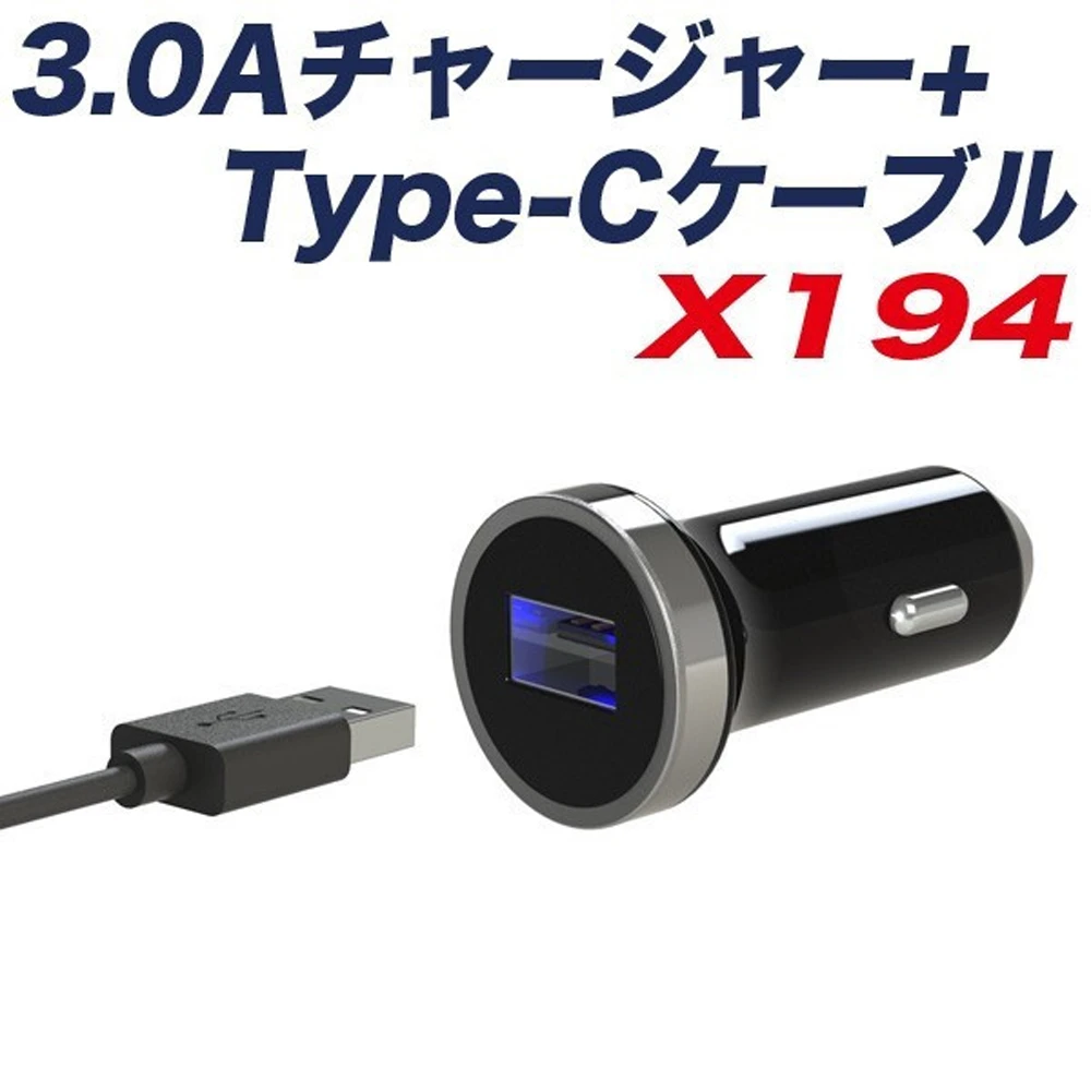 Axs 3a急速充電usb充電座 Type C線 擴充器車充快速充電兩面插 Momo購物網