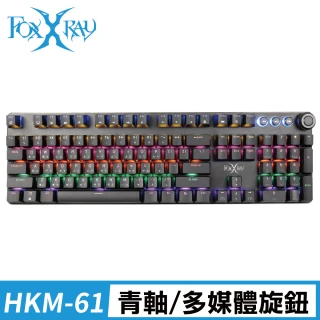 【FOXXRAY 狐鐳】旋音戰狐機械電競鍵盤(FXR-HKM-61)