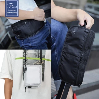 三用防搶包護照包 RFID隱形 隨身防盜 防掃描側錄 腰包掛頸包側背包 護照證件夾 旅遊收納包