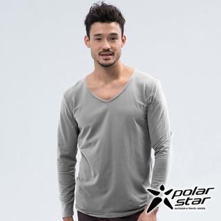 【PolarStar 桃源戶外】男 V領排汗快乾衛生衣『灰』 P18225(休閒 登山 機能衣 保暖衣 衛生衣 家居服)