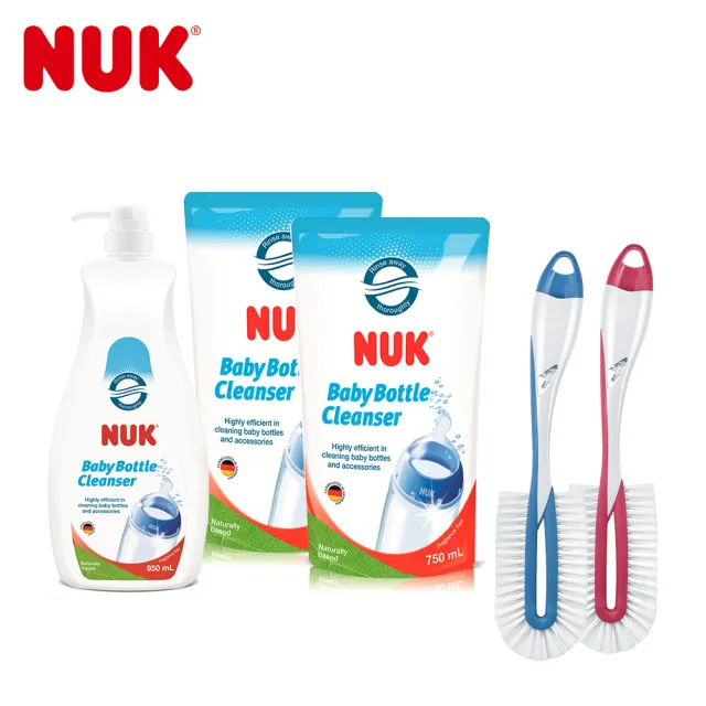 【NUK】奶瓶清潔液950ml+750ml+靈巧兩用奶瓶奶嘴刷