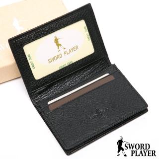 【SWORD PLAYER】莎普爾商務菁英隨身款真皮名片夾