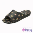 【PANSY】流行花樣女室內拖鞋(9400)