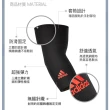 【adidas 愛迪達】Recovery 肘關節用彈性透氣護套(S-L)