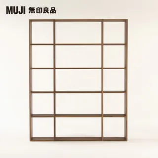 【MUJI 無印良品】自由組合層架/橡木/5層/寬版追加用(大型家具配送)