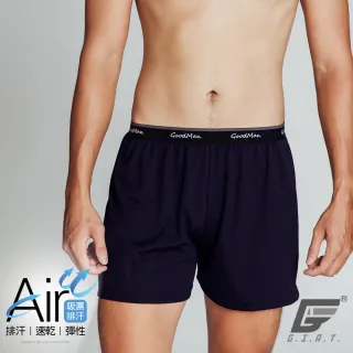 【GIAT】台灣製Hi-Cool吸濕排汗四角褲(素色款/深藍 M-3L)