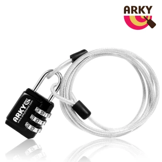 【ARKY】GOOD LOCK 多用途鋼繩密碼鎖