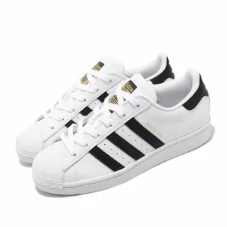 Adidas superstar offers Outlet
