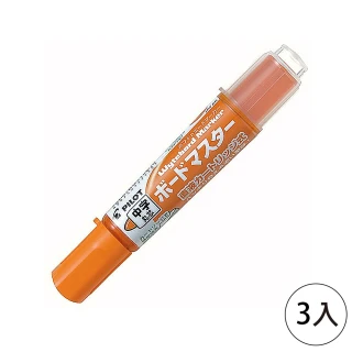 【PILOT 百樂】可換卡水白板筆中 橘(3入1包)
