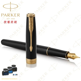【PARKER】派克 卓爾麗雅黑金夾 F尖 鋼筆 法國製造