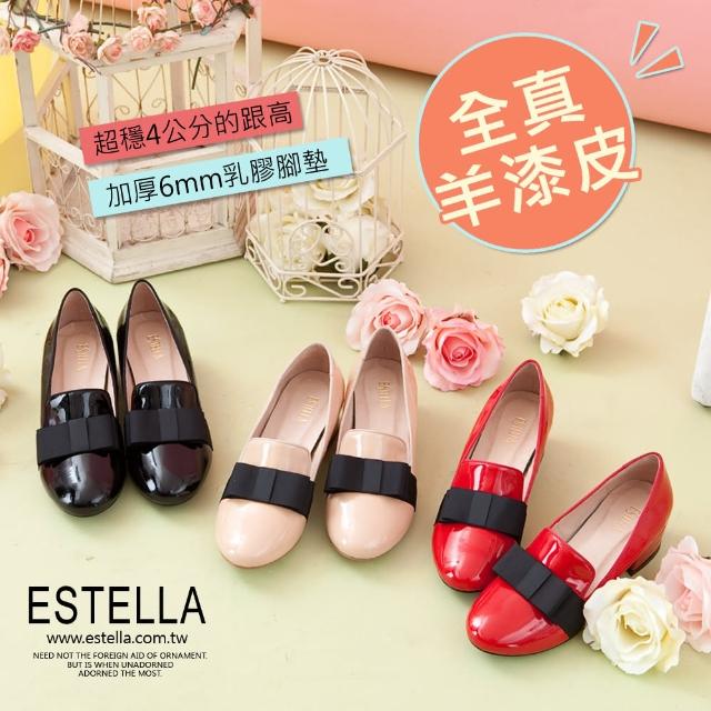 【ESTELLA】羊漆皮織帶蝴蝶低跟鞋(共三色)