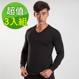 【G+ 居家】3入組 束口刷毛暖暖衣-黑色 V領 男款(保暖衣/機能上衣/內搭衣/素色長袖上衣/秋冬男上衣)