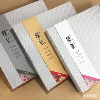 【MBM】隱茶禮盒-日沐(珪藻土吸水茶墊禮盒)