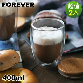 【日本FOREVER】耐熱玻璃雙層杯/咖啡對杯組400ML(附木蓋)