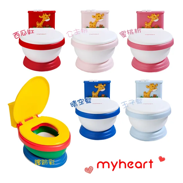 Myheart 專利兒童音樂馬桶6色可選 Myheart Momo購物網