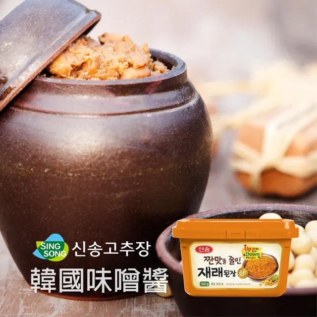 韓國新松 味噌醬500g 韓國大醬湯 Momo購物網