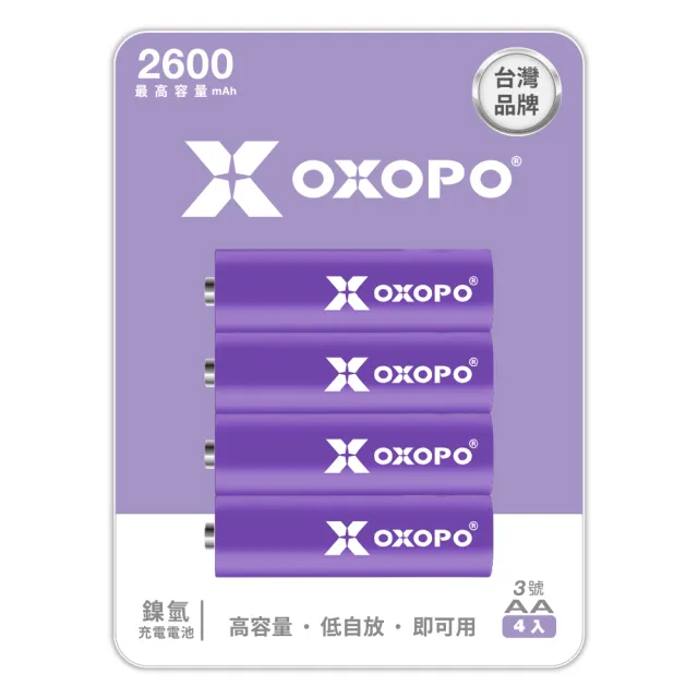 【OXOPO】AA三號高容量鎳氫電池4入(台灣在地品質檢測)/