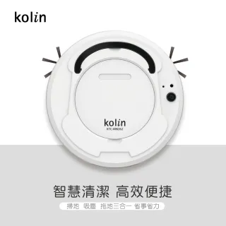 【Kolin歌林】智能自動機器人掃地機KTC-MN262(掃地/拖地/吸塵/清潔/USB/懶人神器)