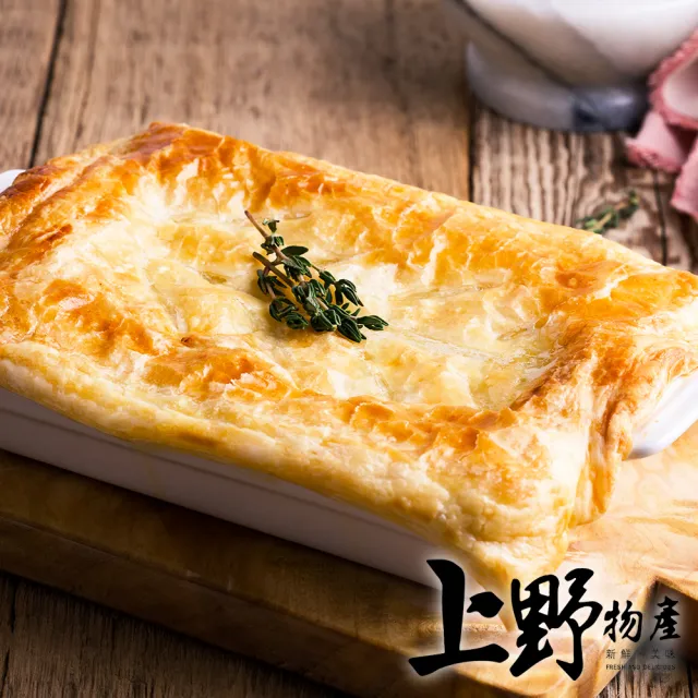 【上野物產】60片 乳酪起士酥餅(46g土5%/片)