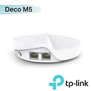 【TP-Link】Deco M5無線網路wifi分享系統網狀路由器(2入)