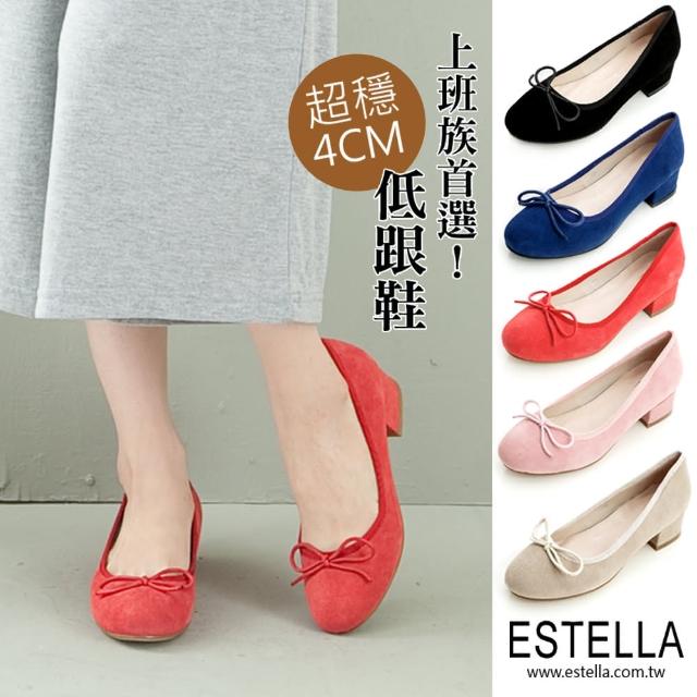 【ESTELLA】牛麂皮質感蝴蝶結低跟鞋(共五色)