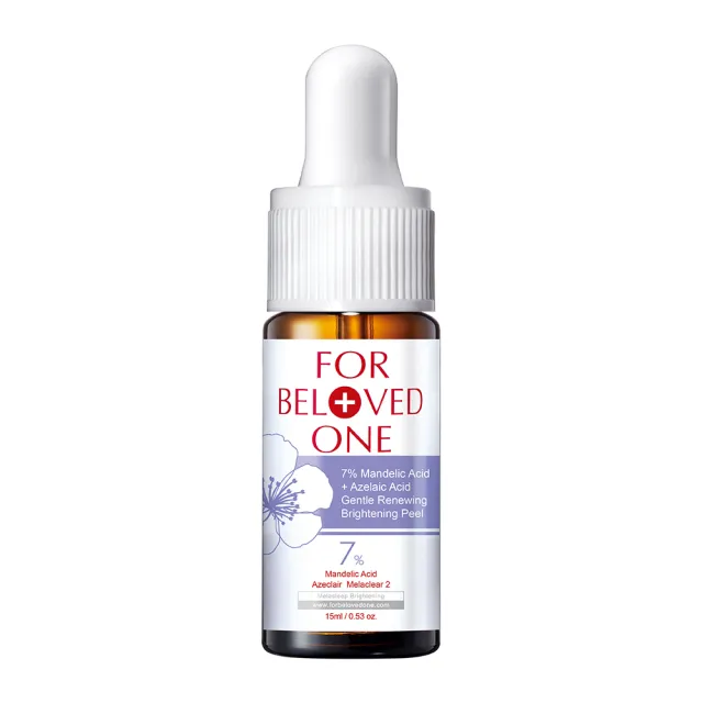 杏仁酸深层 新人首单立减十元 2021年9月 淘宝海外