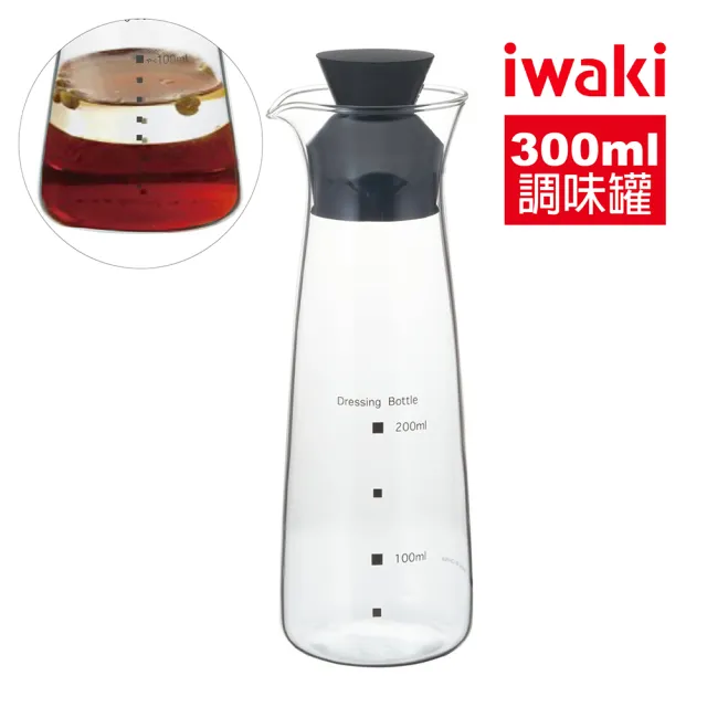 【iwaki】日本品牌量杯造型耐熱玻璃調味罐(300ml)