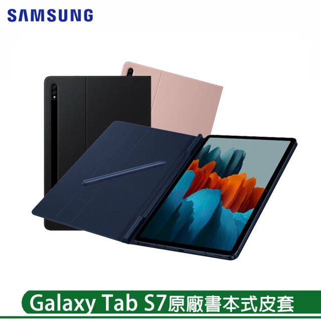 【SAMSUNG 三星】Galaxy Tab S7 T870 原廠書本式皮套