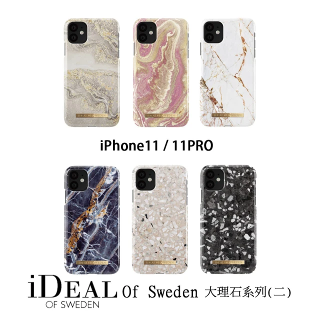 【iDeal Of Sweden】iPhone 11 / 11Pro 北歐時尚瑞典流行手機殼 保護殼(大理石系列二)
