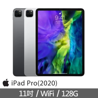 【Apple 蘋果】2020 iPad Pro 11吋 平板電腦(11吋/ WiFi /128G)