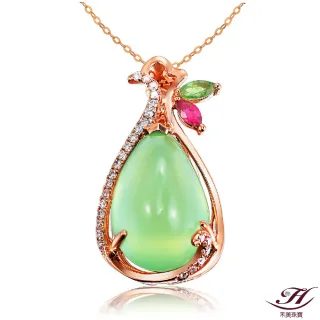 【禾美珠寶】7克拉天然葡萄石鑽墜EM253(18K金)