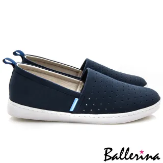 【Ballerina】熱帶雨林探險 • 鏤空洞洞零悶著素面休閒鞋(藍)