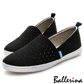 【Ballerina】熱帶雨林探險 • 鏤空洞洞零悶著素面休閒鞋(黑)