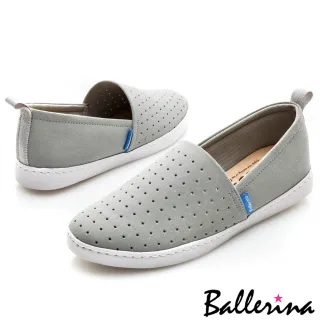 【Ballerina】熱帶雨林探險 • 鏤空洞洞零悶著素面休閒鞋(灰)