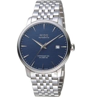 【MIDO 美度】Baroncelli 永恆系列矽遊絲天文台機械錶 送禮自用(M0274081104100 藍)