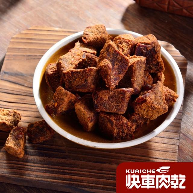 【快車肉乾】微辣牛肉角(200g/包)