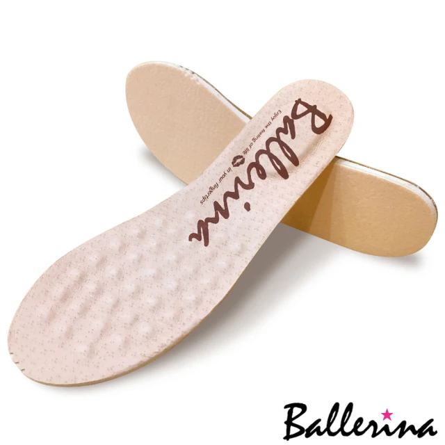 【Ballerina】〈鏤空洞洞系列專用〉超吸汗不臭腳•獨家訂製全真皮可抽換式乳膠按摩鞋墊(1對入)