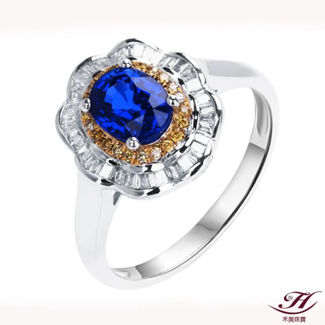 【禾美珠寶】天然皇家藍藍寶石戒指ES105(18K金)
