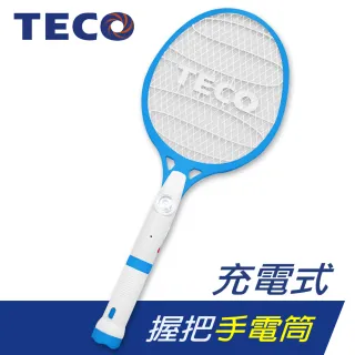 【TECO 東元】充電式 三層網電蚊拍 XYFYK005(分離式手電筒設計)