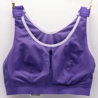 【Wacoal 華歌爾】輕運動5星級防護 A-E 罩杯 M-LL 運動內衣(紫)