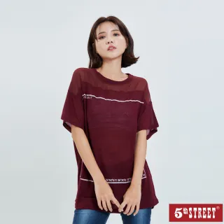 【5th STREET】女前方框印花短袖T恤-朱紅色