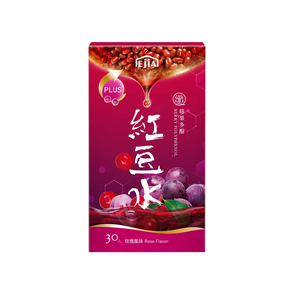 【纖Q】莓果多酚紅豆水(3g*30入/盒)