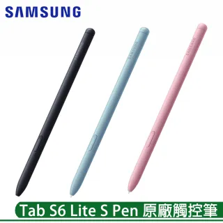【SAMSUNG 三星】Galaxy Tab S6 Lite S Pen 原廠觸控筆