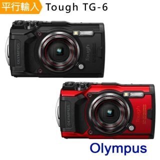 【OLYMPUS】Tough TG-6 輕便數碼 防水相機*(平行輸入)