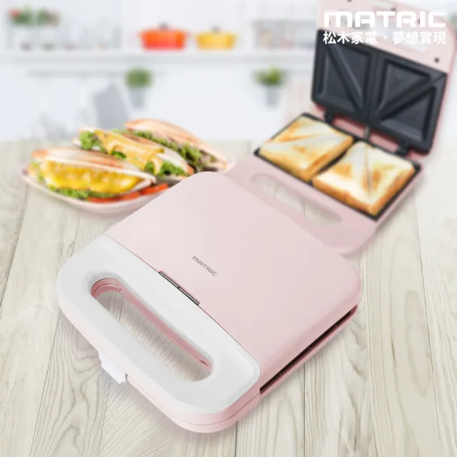 2021 10大超人氣料理電器品牌matric 日本松木推薦 值得你參考 家電 電玩推薦